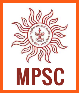 MPSC परीक्षा पुस्तक यादी डाउनलोड करा