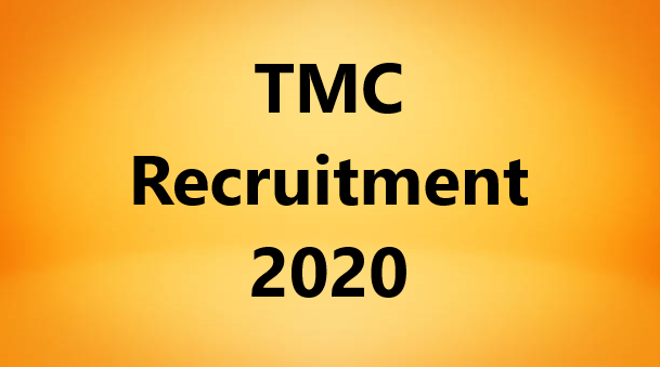 TMC Recruitment 2020
