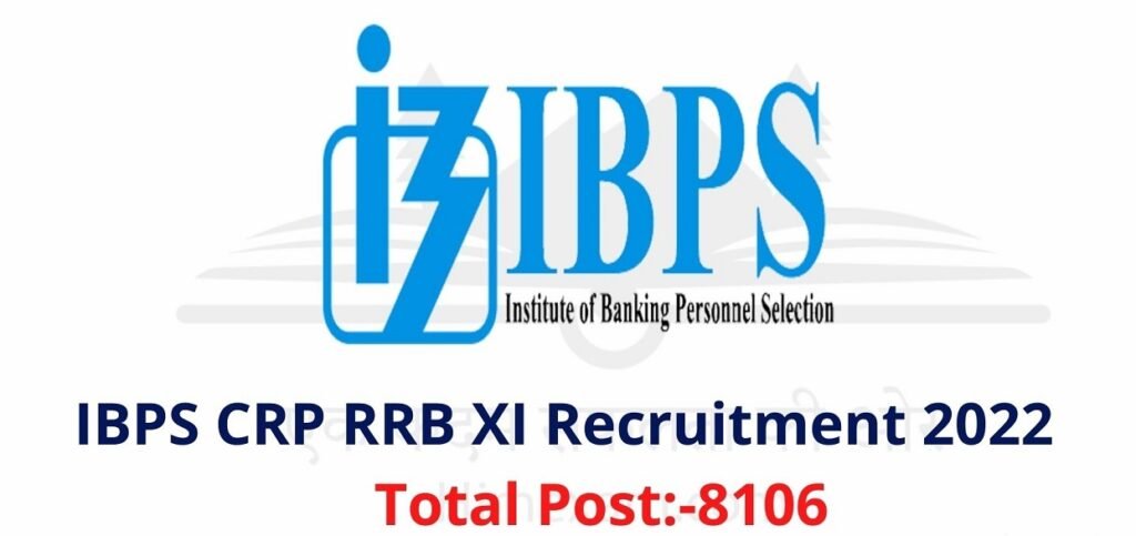 IBPS CRP RRB Recruitment 2022