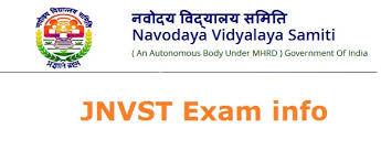 नवोदय परीक्षेची तारीख 2023 इयत्ता 6 व 9- अर्जाचा फॉर्म, प्रवेशपत्र, तयारीच्या टिप्स