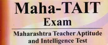 Maha TAIT Syllabus Exam Pattern 2023