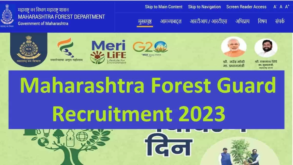 Apply Online for 2417 Positions at Maharashtra Forest Guard Recruitment 2023