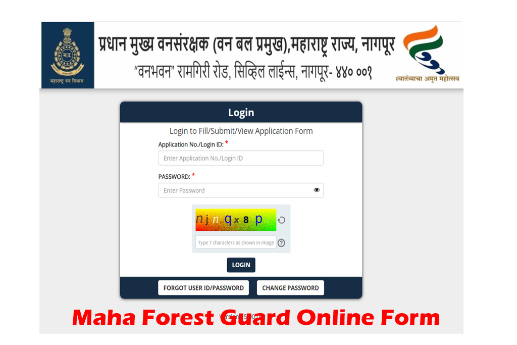 Maharashtra Forest Department Lekhpal Recruitment 2023: Check Eligibility & Selection Process!