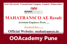 MAHATRANSCO AE Eligibility Criteria 2023 Check the Requirements Here