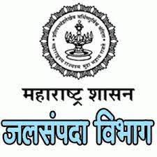 Water Resources Department Recruitment 2023