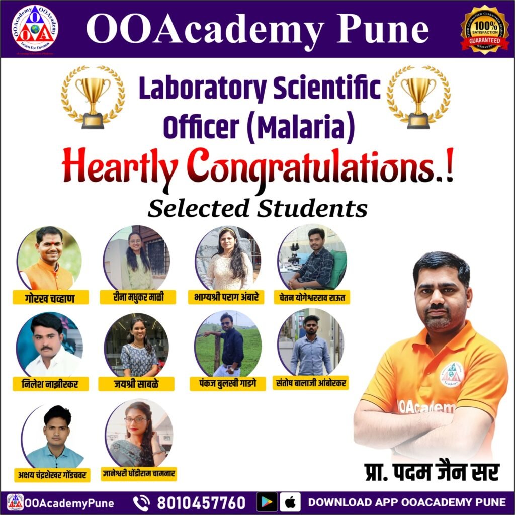 WhatsApp इमेज 2024-04-10 रोजी 17.54.57 वाजता पाठवली_67f28a71