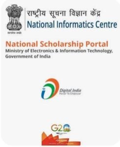 National Scholarship Portal