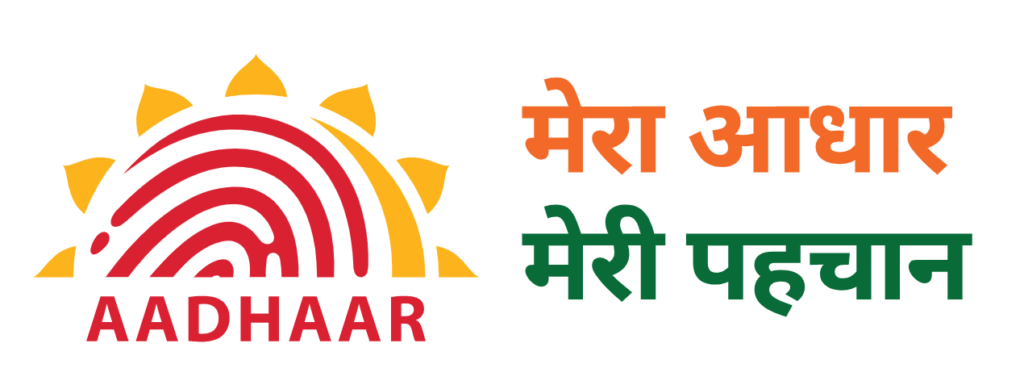 New Aadhaar Enrollment